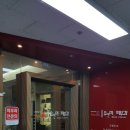 유앤미프라자 이미지