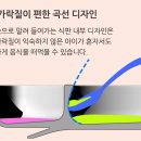 베베앙팡 이미지