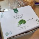 쿠팡에서 산 맛좋은 녹즙 후기/비염가족 후기