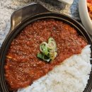 육미향 이미지