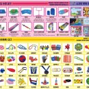 경희대 멘토 태권도 이미지