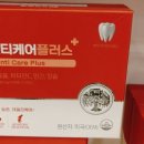 행복이열리는건강약국 이미지