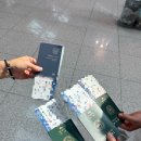 씨유 상봉점 | 상하이 3박4일 가족여행 1일차
