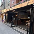 굄 | [대전] 봉명동 신상 술집 '굄' 후기 🍶 한식주점 분위기 안주 솔직 후기