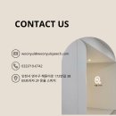 성인 스피치 | [송도스피치학원] 수강생 후기_성인 보이스 떨림! 이유와 해결 방법까지!