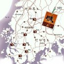 2011년 3월 25일 오후 7시 47분에 저장한 글입니다.