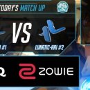 루나틱하이PC 이미지