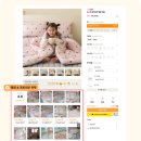 온라인 침구 브랜드는 어떻게 고객을 만날까? 마이하우스의 소통 노하우 3가지