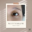위티브로우 | 일산 백석동 속눈썹펌 @위티브로우 얼굴의 완성은 속눈썹