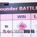 퍼즐랩 이미지
