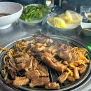 주촌숯불뒷통구이&돼지왕갈비
