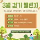 안성시보건소 이미지