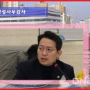 양평소방서(용문119안전센터) 이미지