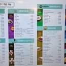 아비꼬&가락공장 이미지