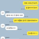 코코바리 이미지