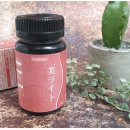 당뇨, 고혈압 집에서 손쉽게 운동으로 치료하기 | 다이어트건기식 건강 챙기는 다이어터라면 필수