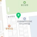 쌍촌셀프세차장 이미지