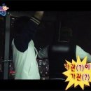 미네 이미지
