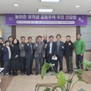 화암면행정복지센터 이미지