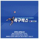 도봉-도봉-2537 이미지