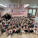 꿈엔들어린이집 이미지