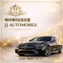 예전무도장 | 부산세차 가니쉬 코팅 후기 부산 스팀세차 잘하는 곳 사하구 서구 중구 픽업딜리버리서비스