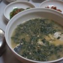 조리사횟집 이미지