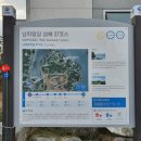 고두보건진료소 이미지