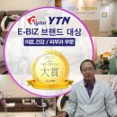 아름다운 여성의원 - 서구 | 아름다운 여성의원