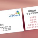 김지호산부인과의원 이미지