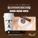 팜스마켓