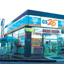 편의점 1위 경쟁… 뛰는 ‘CU’ 위에 나는 ‘GS25’ 이미지