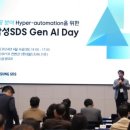 삼성하이퍼 이미지