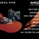 엠케이정보통신 이미지