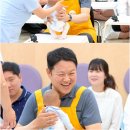 아이나라 서울경제