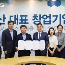 창조카서비스 이미지