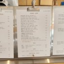 더빈마켓 - 마포구 성미산로 21-1 | 더빈마켓