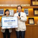 위드케어 이미지