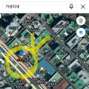카센미세 네이버블로그