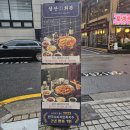 씨유 매봉역점 이미지