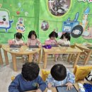 불무초등학교 병설유치원 | 렌쥴리에듀테인먼트 AI교실 &amp; 천안 불무초등학교 병설유치원 1.13.(월)