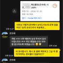 은모래 | [공지] 💍여수 은모래스냅 리얼 후기❤️