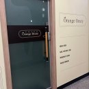 뷰티오렌지 | 갈마동 오렌지뷰티 속눈썹펌 전문점 솔직 후기!