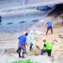 보강연합의원 이미지