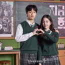 윤찬영 카카오 검색결과