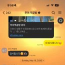 무이떡공방