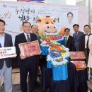 청계축산 이미지