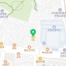 지에스25녹번점 이미지