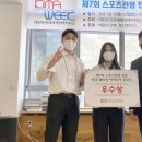 아이디어 스포츠 이미지