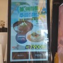 (주)산돌식품 이미지